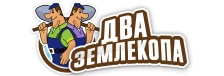 Профессиональные услуги по земляным работам и благоустройству в Нижнеудинске от 3579 руб.